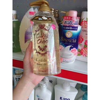 SỮA TẮM CATHY CHOO VÀNG 24K