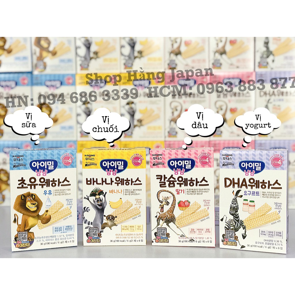 Bánh xốp ILDONG cho bé từ 7 tháng trở lên bổ sung sắt/canxi, vitamin, DHA hàng hàn quốc