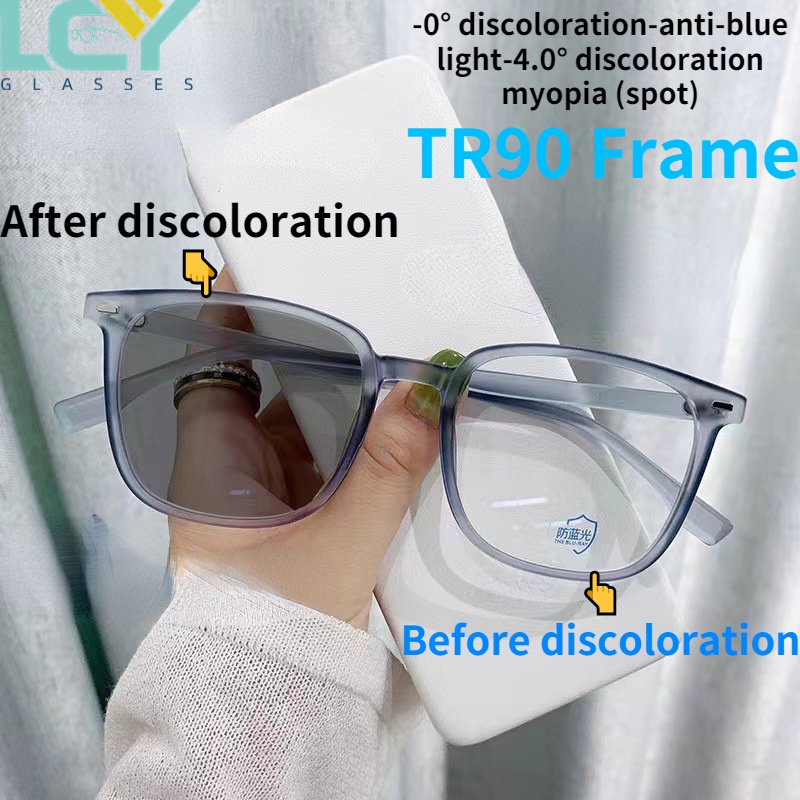 Mắt Kính Chống Ánh Sáng Xanh Lam / Nâu Lạnh TR90 Mới Cho Nữ # 0°-4.0° (Tại Chỗ) 9181