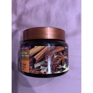 [ Mẫu mới 2021]Tẩy Tế Bào Chết  Body Nga Chiết Xuất Quế Hồi Caffe