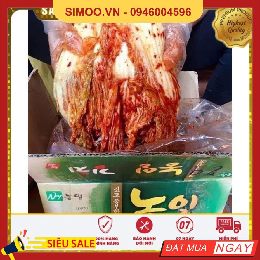 Kim chi cải thảo nguyên cây hàn quốc 1kg ( chi ship HÀ NỘI )