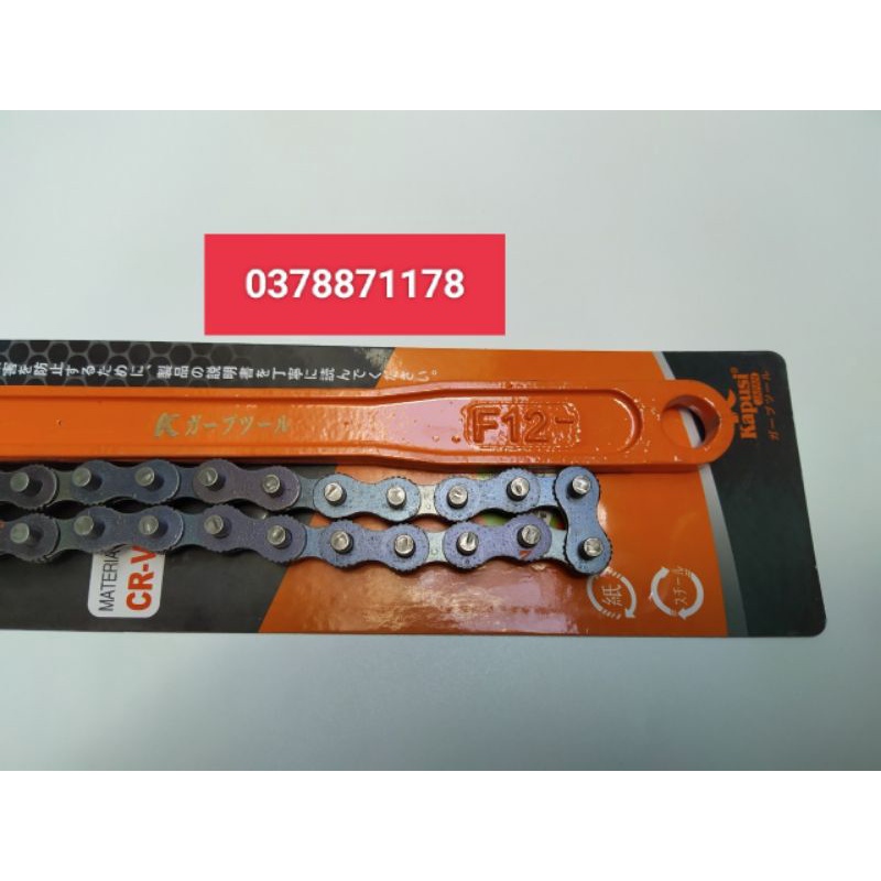Mỏ lết xích 12in 300mm Kapusi
