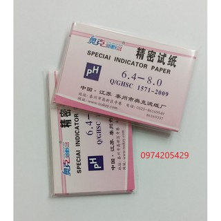 Giấy Quỳ Tím Đo Độ pH 6,4-8,0 dạng tệp - Giấy chỉ thị vạn năng - Giấy đo pH
