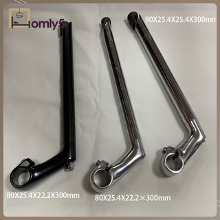 [Homyl] Thanh tay cầm thân cây Quill Xe đạp đường trường Nâng thân cây