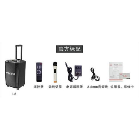 Loa kéo di động Malata 9015A