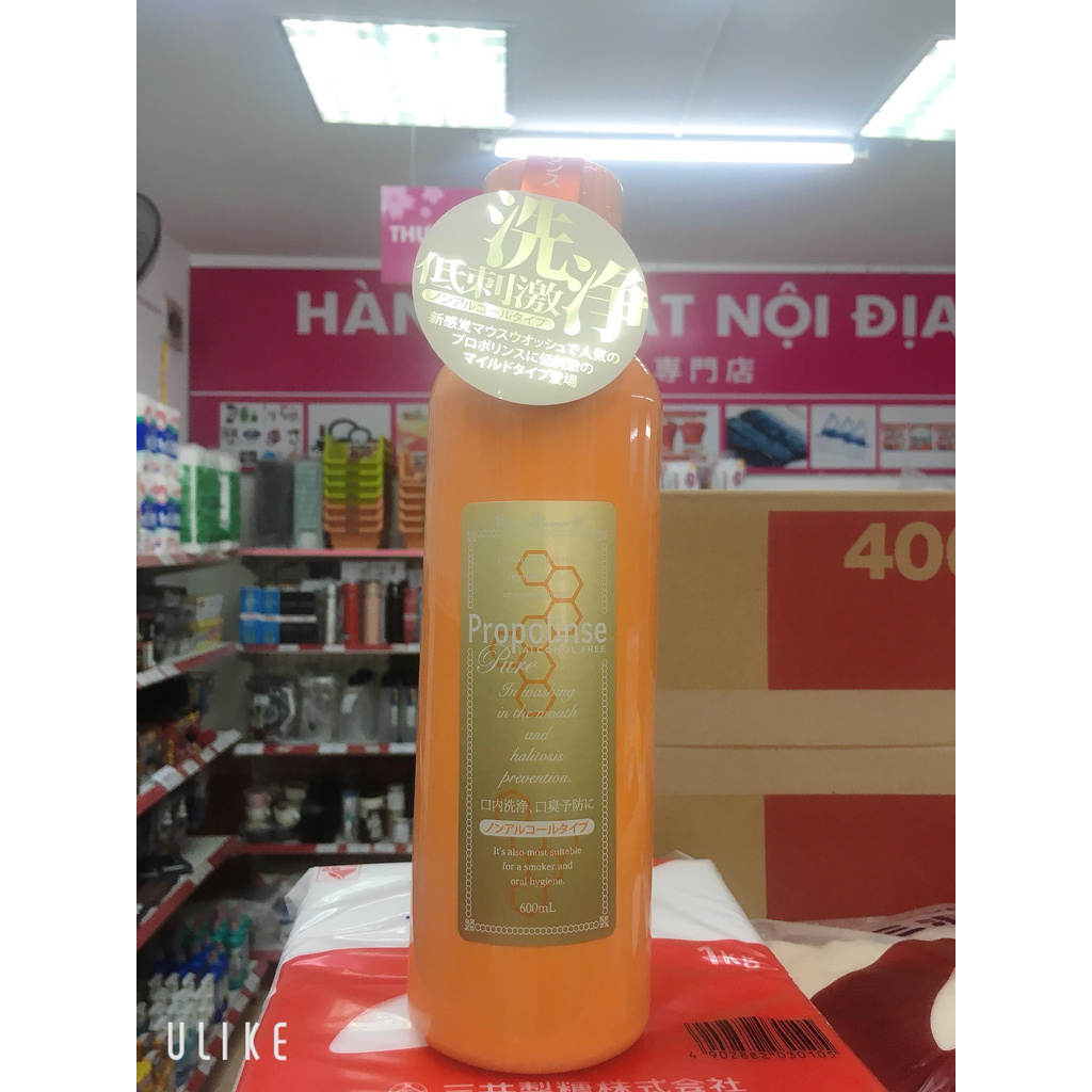 [BIG SALE] Nước súc miệng Propolinse ngăn ngừa mảng bám, giúp hơi thở thơm mát vị trà xanh 600ml Pieras