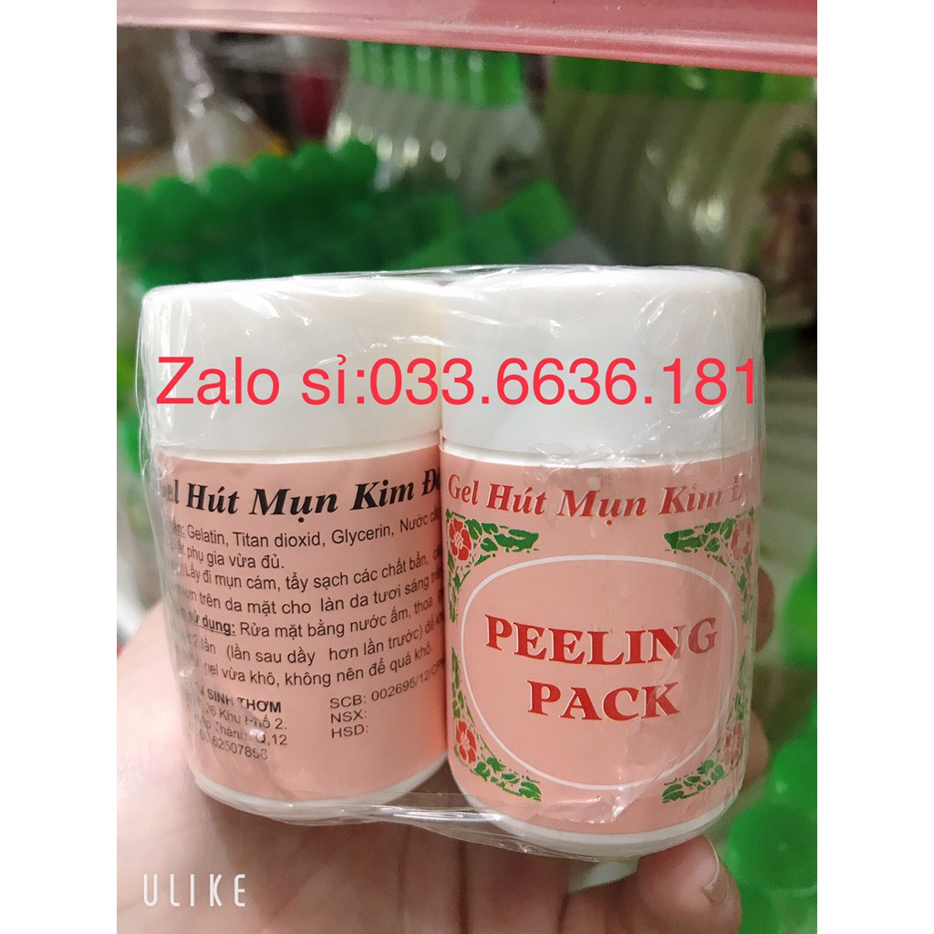 gel lột mụn cám PEELING PACK hủ 60g + 10 miếng mặt nạ giấy