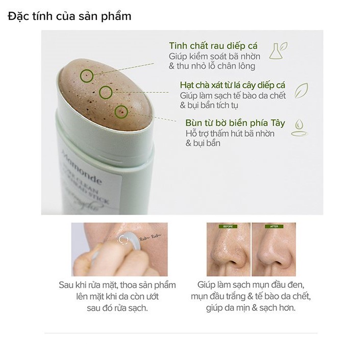 Mamonde, Thanh Lăn Mụn Đầu Đen Mamonde Pore Clean Stick 18g