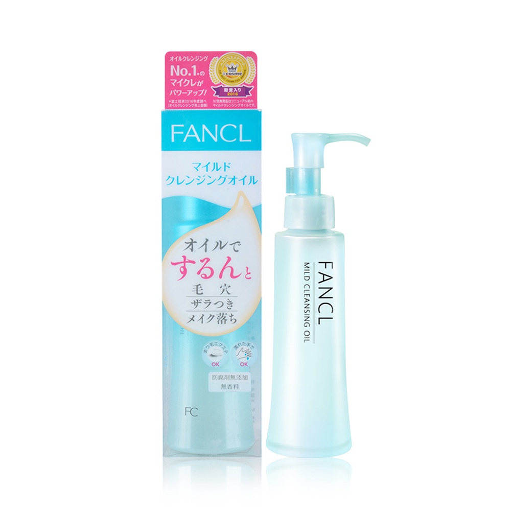 Dầu Tẩy Trang Nano FANCL Cho Da Nhạy Cảm 120ml