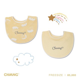 Chaang set yếm tròn sơ sinh chaang- bst sơ sinh pony&dino chaang