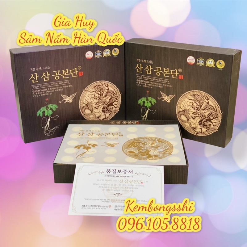 [HÀNG MỚI VỀ] An Cung Ngưu Hoàng Sâm Núi Hàn Quốc,  Hộp 30 viên