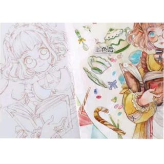 (Hàng sẵn) LINE ART *LOLITA* ARTIST BANYAN(Tranh tô màu)