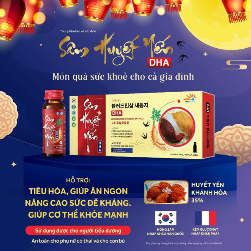 SÂM HUYẾT YẾN DHA Kid's Nest hỗ trợ tiêu hóa, ăn ngon, nâng cao đề kháng, giúp cơ thể khỏe mạnh hộp 10 chai 30ml