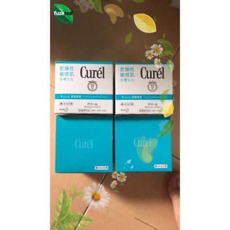 Kem dưỡng da curel kao 40g