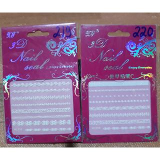 Hình ren trắng trang trí móng