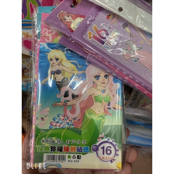 Hộp sticker trang trí cho bé