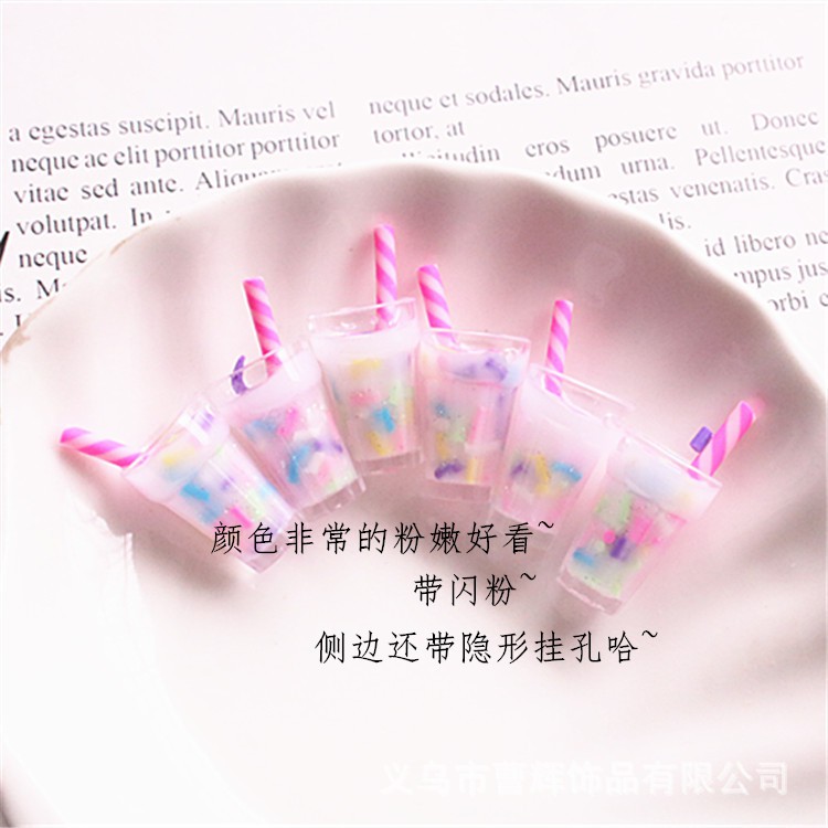 Charm (C29) slime/ Dụng Cụ Charm Trang Trí [Ko Keo &amp; Nút] Hình Ly Trà Sữa (1.2x2.5 cm)
