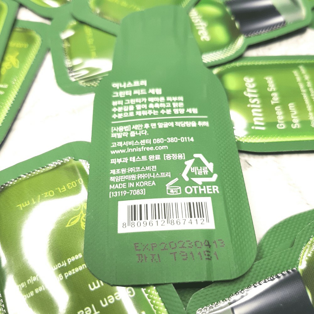 Tinh Chất Trà Xanh Innisfree Green Tea Seed Serum gói 1ml
