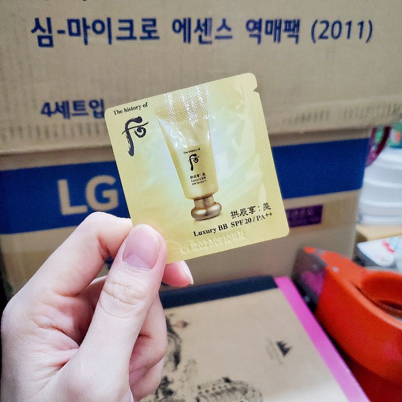 Gói kem nền trang điểm Whoo Luxury BB