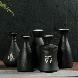 CUSTOM Bình Đựng Rượu Bằng Gốm Sứ Phong Cách Nhật Bản