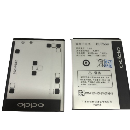 Pin Oppo Joy3/A11