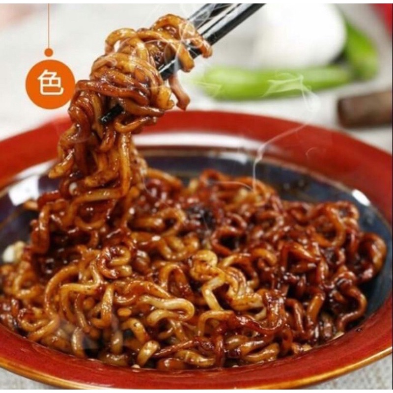 MÌ TRỘN TƯƠNG ĐEN BẮC KINH OTTOGI 85G | BigBuy360 - bigbuy360.vn