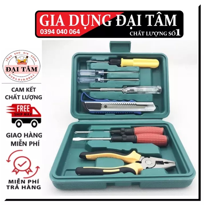 BỘ DỤNG CỤ SỬA CHỮA 8 MÓN - DỤNG CỤ SỮA CHỮA-DỤNG CỤ 8 MÓN