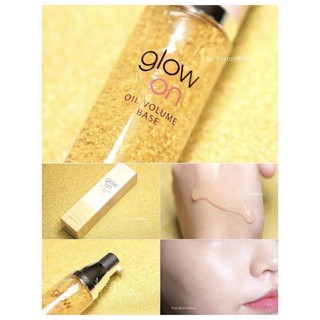 KEM LÓT CAO CẤP GLOW ON BASE 30ML