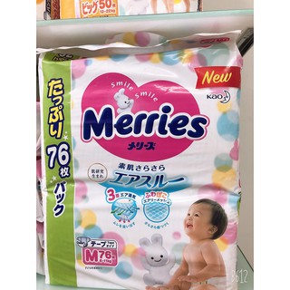 Tã Merries quần/dán nội địa Jumbo M74/M76/L56/L64/Xl50/Xxl32