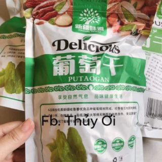 NHO KHÔ TÂN CƯƠNG
