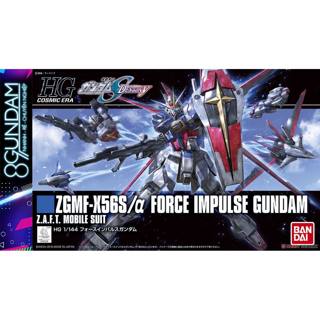 Mô Hình Lắp Ráp Gundam HG CE Force Impulse Revive