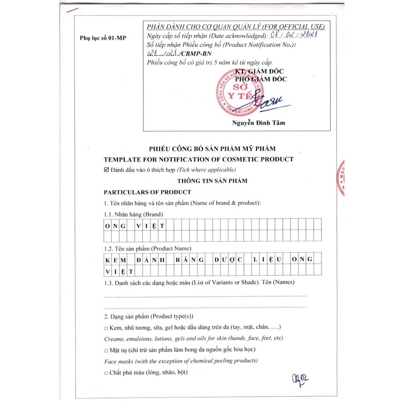 Kem Đánh Răng Dược Liệu Ong Việt Chăm Sóc Lợi Chắc Khỏe, Hạn Chế Mảng Bám, Giúp Răng Trắng Sáng Tuýp 150gr