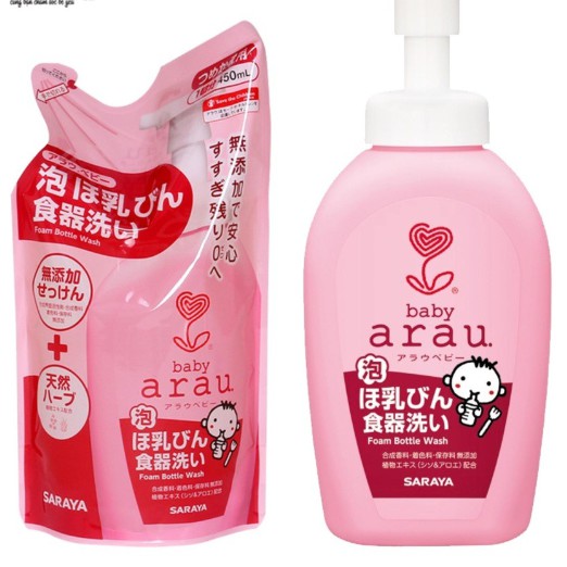 Nước Rửa Bình sữa Arau Baby (Bình 500ml + Túi 450ml)