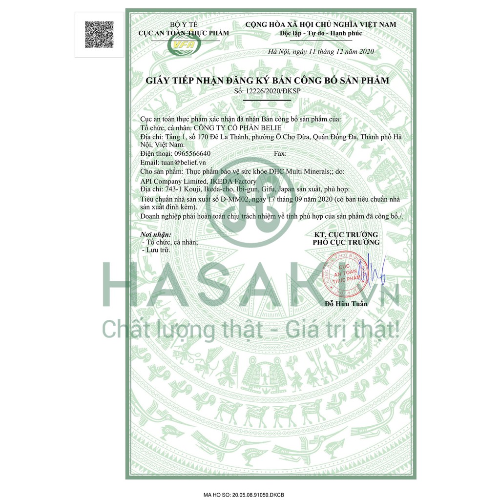 Viên Uống Khoáng Tổng Hợp DHC Multi Minerals 30 Ngày Multi Minerals (30-Day Supply)
