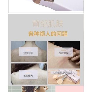 Cọ tắm lưng Muji - Nhật thần thánh
