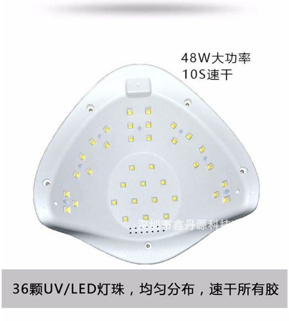 Máy hơ gel SUN5PLUS  lưu ý : máy chính hãng 36 bóng đèn led