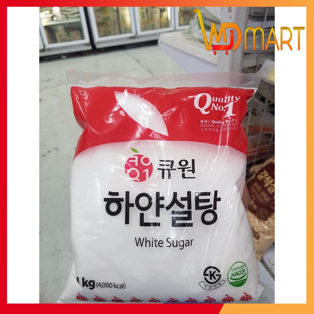 Đường trắng Samyang nhập khẩu Hàn quốc gói 1kg