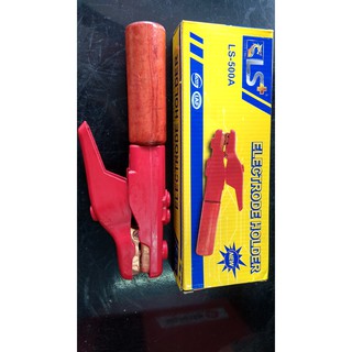 Kìm hàn cán gỗ 500A LS