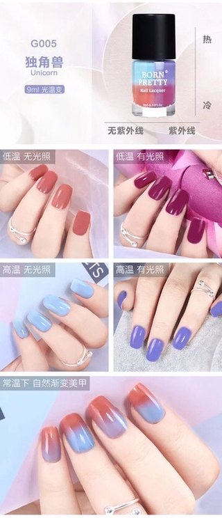 Sơn đổi màu theo ánh nắng
