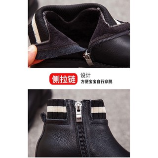 Giày bốt bé hàng quảng châu cao cấp (ảnh thật)