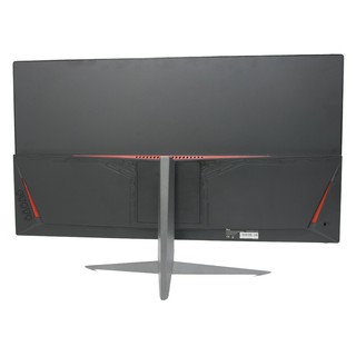 Màn hình ATAS HD280U