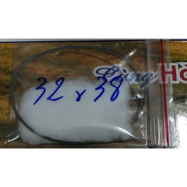 Dây coil Lightning N80