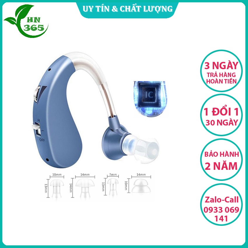 Máy Trợ Thính Không Dây Cao Cấp VHP 1204, Tai Nghe Trợ Thính Cho Người Già và Khiếm Thính