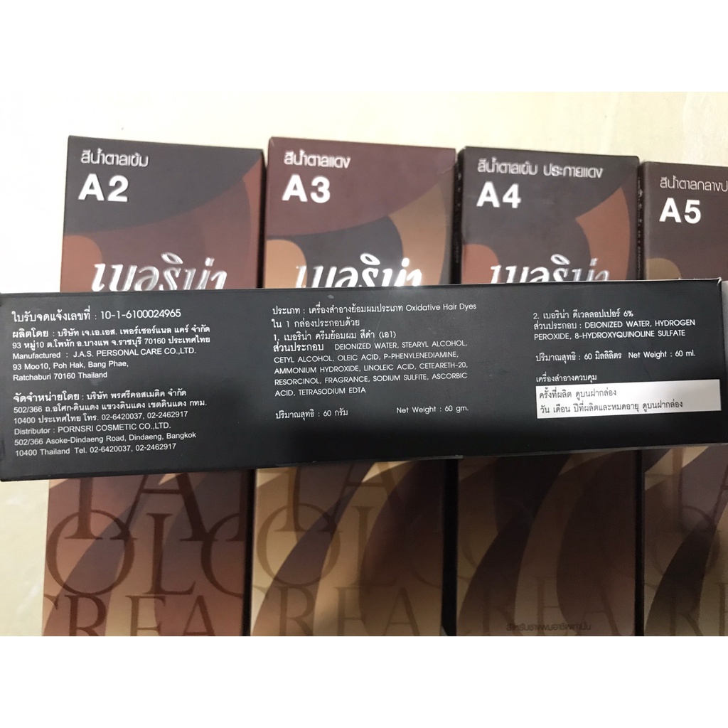 Thuốc nhuộm tóc Berina Thái Lan màu A1 A2 A3 A4 A5