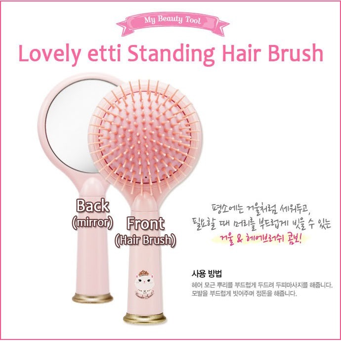 Lược gương kích thích mọc tóc Etude House