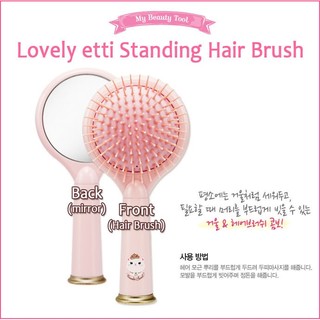 Lược gương kích thích mọc tóc Etude House
