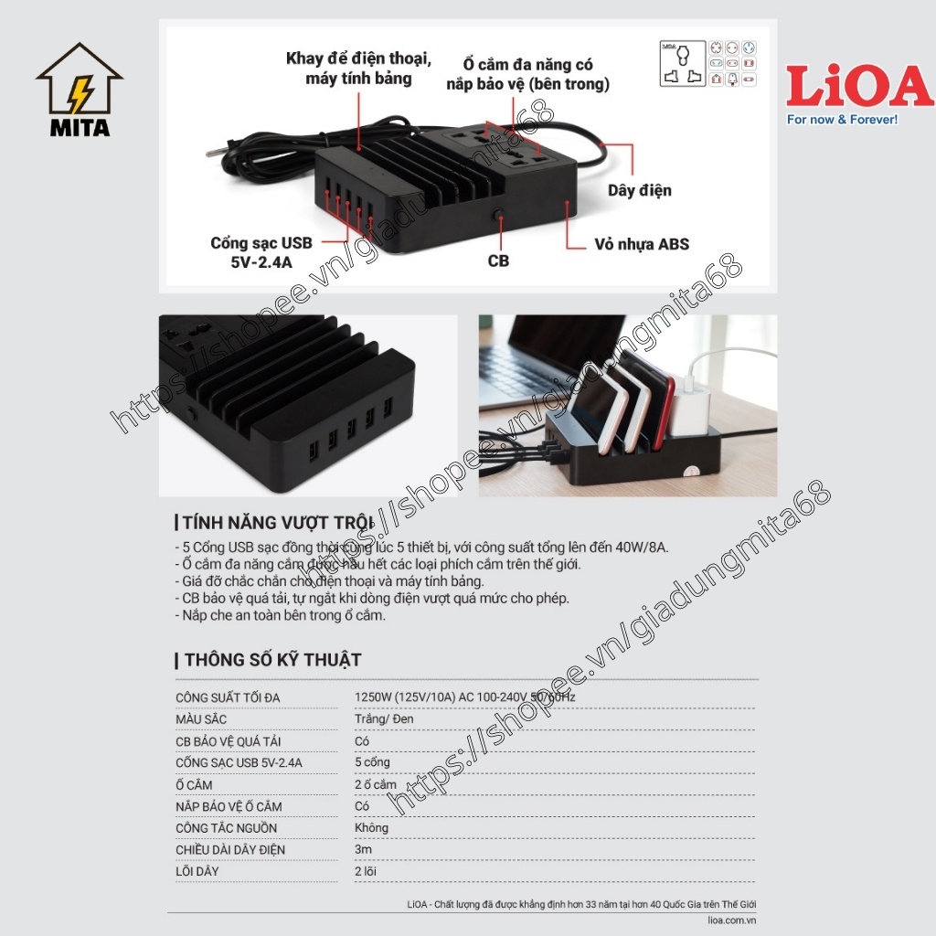 Ổ cắm điện LiOA, ổ điện trạm sạc thông minh LiOA 2D22N5USB - MITA