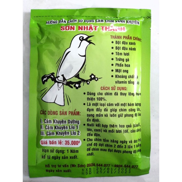Cám khuyên líu Sơn Nhật Thành  100g