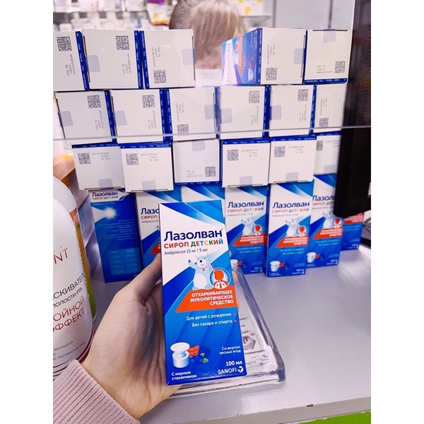 Siro Ho Long Đờm Lazolvan Nga, 100ml