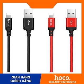 [Hàng Chính Hãng] [1MÉT-2MÉT Lightning-Micro USB-Type C ] Dây Cáp Sạc Nhanh Bọc Dù HoCo X14